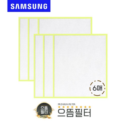 국내산 AX34A5310WWD 삼성공기청정기 호환필터 CFX-G100D, 1개, 4.C[100D] 부직포 세이퍼 6매