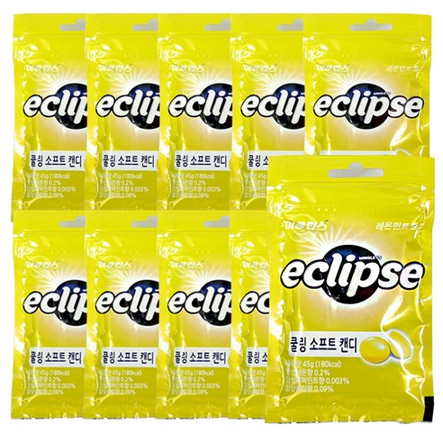 이클립스 쿨링소프트캔디 레몬민트향 45g,10개