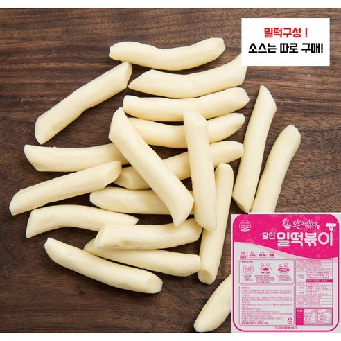[소비5.4까지 초특가] 오분떡볶이 생건조 밀떡 320g, 2개, 320g