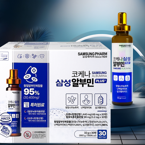 삼성제약 코케나 삼성 메가 알부민 플러스 32g x 30병