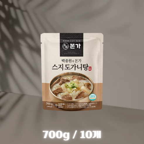 백종원 본가 스지도가니탕 대용량 간편 700g