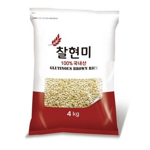 햇사래 찰현미