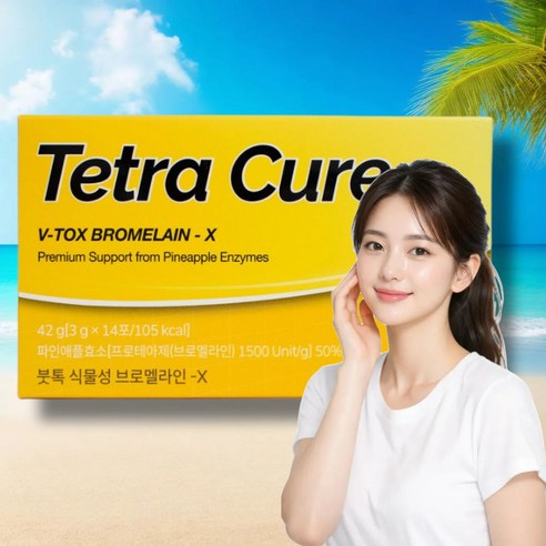 더숲유통 테트라큐어 붓톡 식물성 브로멜라인 판토텐산