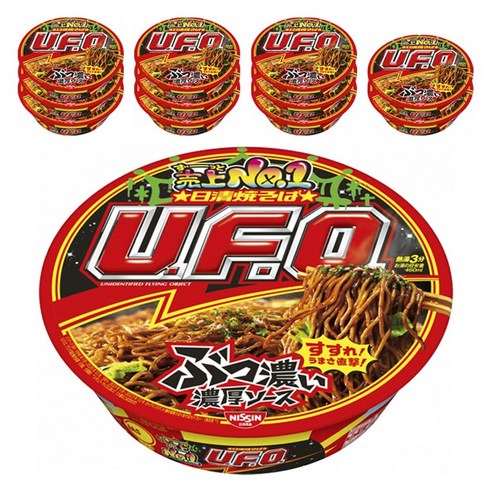 Nissin 닛신 UFO 유에프오 야키소바 볶음면 128g