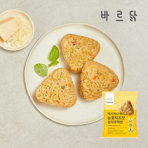 [바르닭X멕시카나] 삼각주먹밥 뿌리고 눈꽃치즈, 28개, 100g