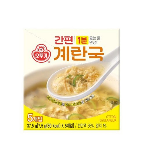 오뚜기 1분 간편 계란국, 37.5g, 10개