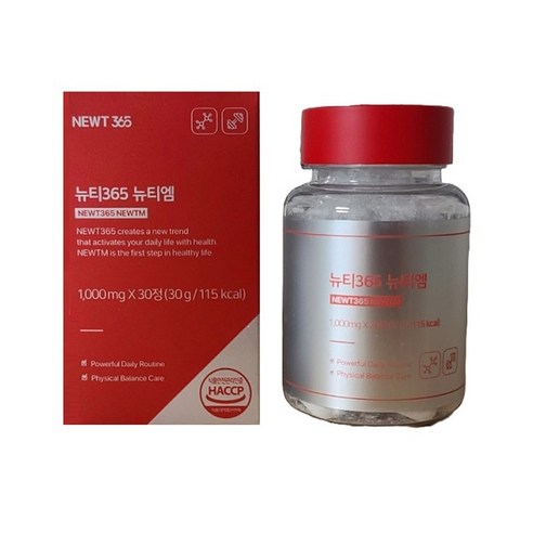 뉴티365 뉴티엠 1000mg 30정 1개