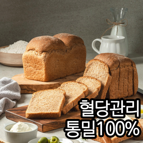 아침에 좋은빵 백프로 작은 통밀식빵, 630g, 1개