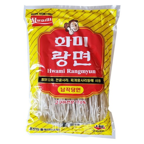 화미 납작한 당면