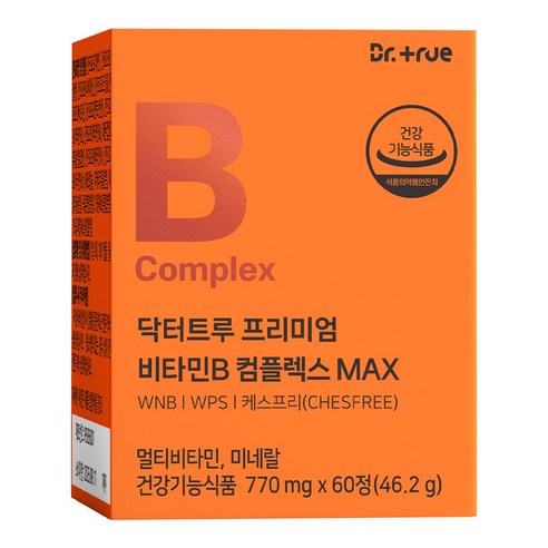 닥터트루 프리미엄 비타민B 컴플렉스 B1 B2 B6 B12 영양제 수용성 비타민비
