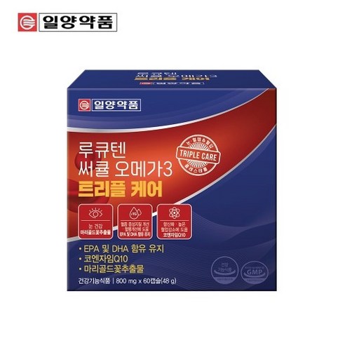 건강기능식품 루큐텐 써큘 오메가3 트리플 케어 60캡슐 KS일양