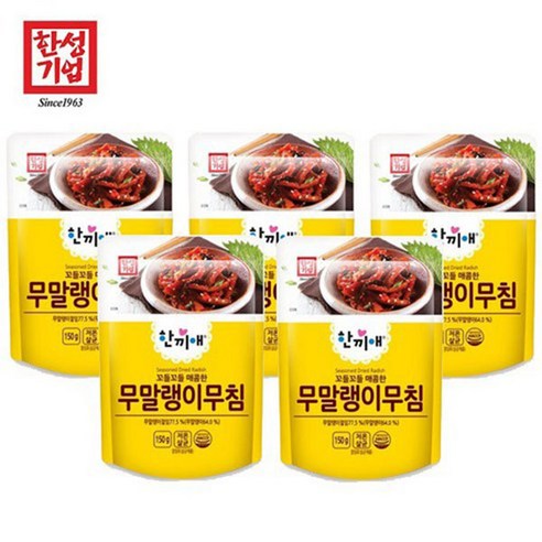 [정연푸드] 한성기업 한끼애 무말랭이 무침 150g 반찬세트/밥반찬/밑반찬/1인/혼밥