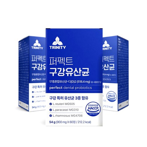 [판매1위] 구강유산균M18 식약청인증 닥터파이토 / 퍼펙트 구강 유산균