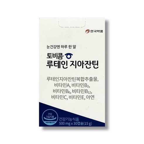 토비콤 루테인 지아잔틴