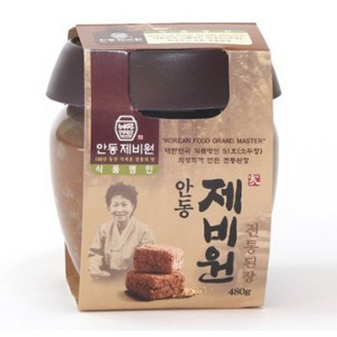 안동제비원 전통된장 480g