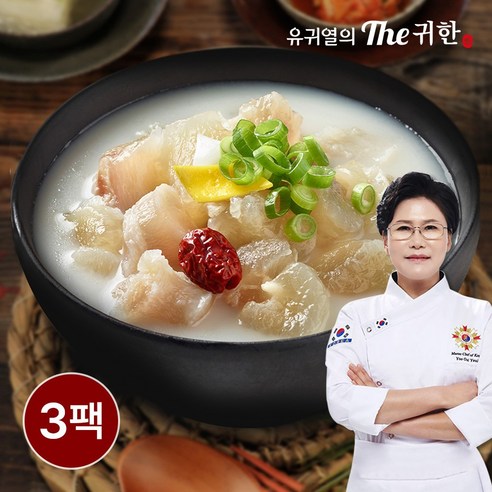 유귀열의 The귀한 도가니탕, 3개, 700g