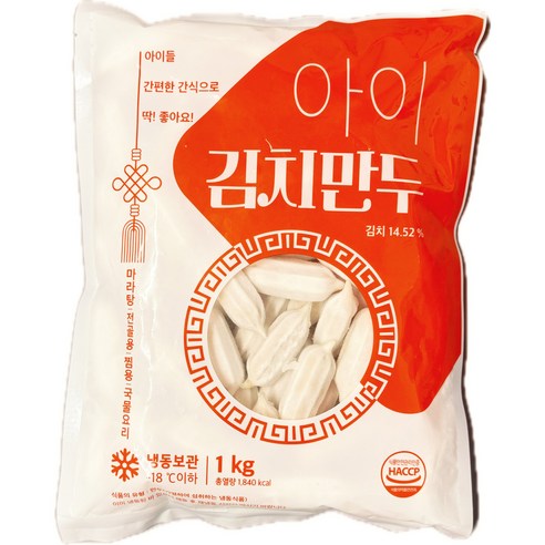 (농부마을 콩사랑)아하식품 아이 꼬물이 김치만두
