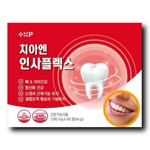이가탄탄 하게 인사 플러스 정품 잇몸 내려앉음 염증 치료제 붓고 피날때 치아 영양제