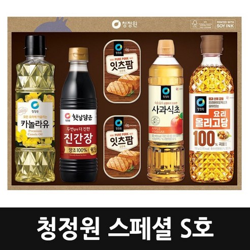 청정원 스페셜S호 추석 선물세트 + 부직포 (23년 9월초배송)