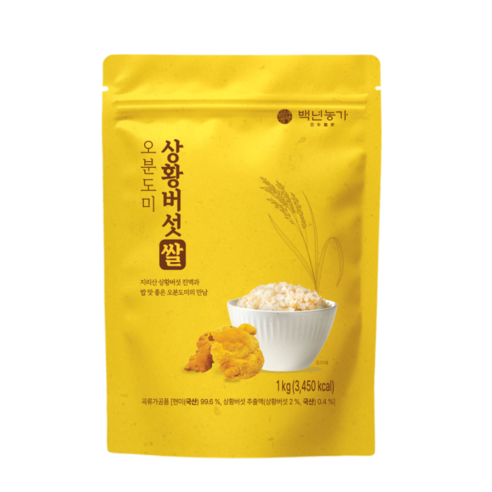 백년농가 상황버섯쌀 오분도미