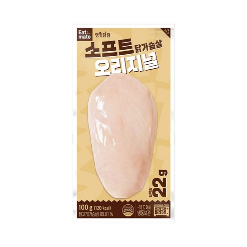 [랭킹닭컴] 잇메이트 소프트 닭가슴살 오리지널, 100g, 50개