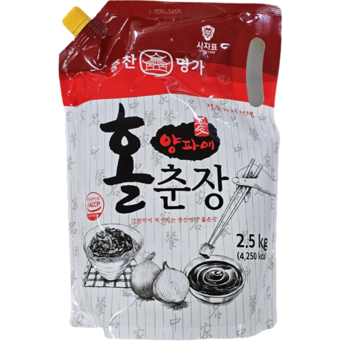 영화 홀춘장
