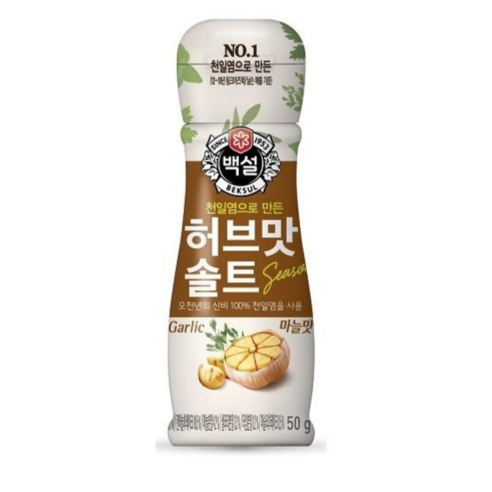 백설 허브맛 솔트 마늘맛