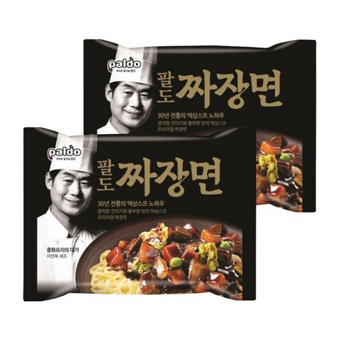 팔도 짜장면