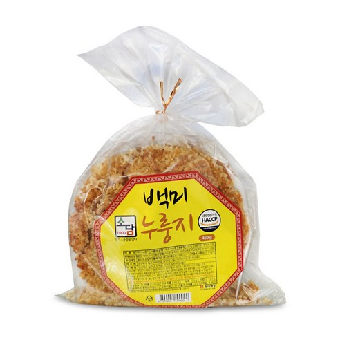 가마솥 백미 누룽지