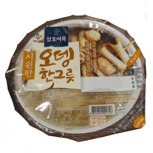 cj제일제당 삼호 시원한오뎅한그릇360gx10개