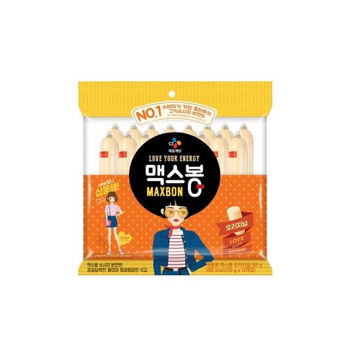 맥스봉 더오리지널