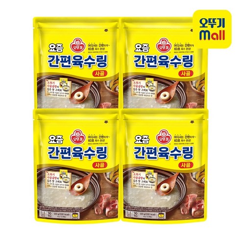 오뚜기 요즘 간편 육수링 사골 30p
