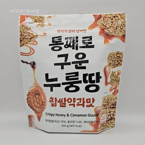 태광선식 일일곡식 누룽땅 찹쌀약과맛