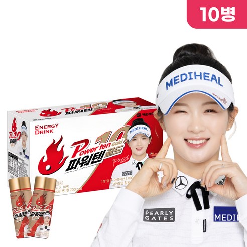 명문제약 파워텐 골드 피로회복 아르기닌 타우린 고카페인 에너지음료 100mlx10병