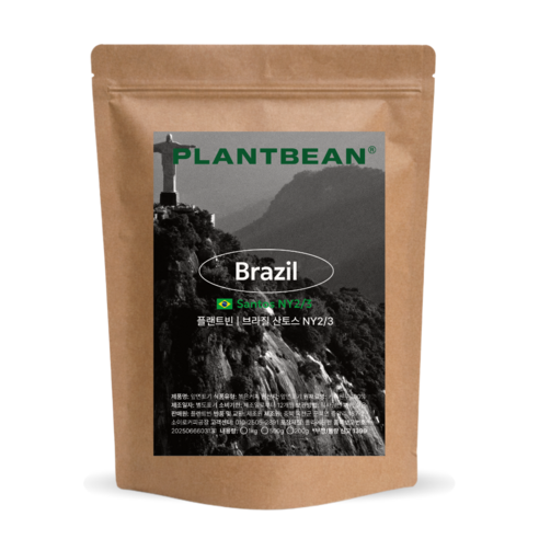[산미없는] 브라질 산토스 NY2/3 원두커피 1kg 중강배전 고소 너트 크리미, 200g, 1개, 프렌치프레스(굵음)