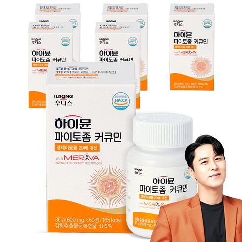 일동후디스 하이뮨 파이토좀 커큐민 메리바 6박스, 60정, 6박스