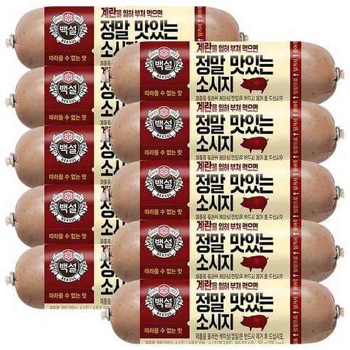 CJ 홈플러스 씨제이 정말맛있는소세지 160g x 5개 종이박스포장, 10개, 160g