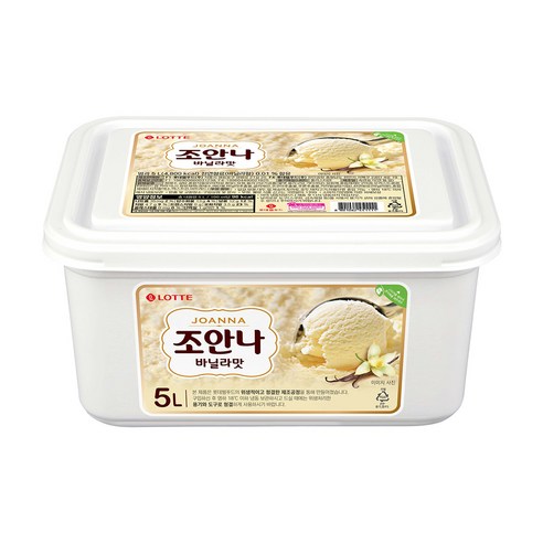 조안나대용량