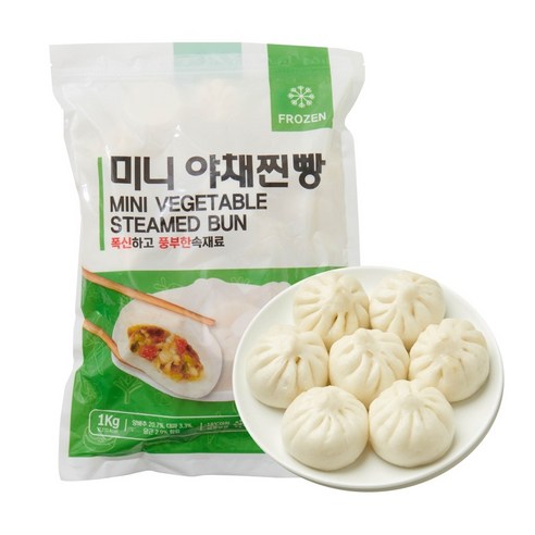 농우 미니 야채찐빵(냉동) 1KG