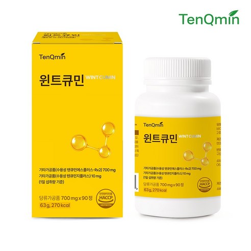수용성커큐민 윈트큐민 커큐민, 1개, 90정