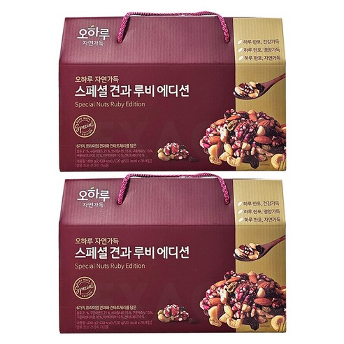 오하루 자연가득 스페셜 견과 루비 에디션