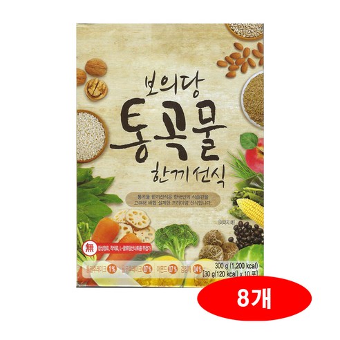 보의당 통곡물 한끼 선식가루