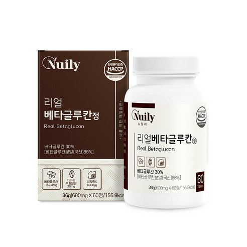 뉴일리 리얼 베타글루칸정 600mg 60정