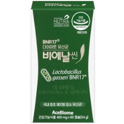 다이어트 유산균 비에날씬 프로 BNR17 1개월분 30정, 1박스, 30정