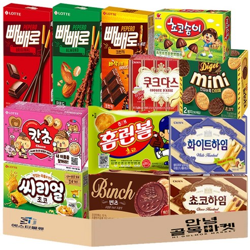 곽과자12종세트_빼빼로3종+홈런볼+빈츠+다이제미니+쿠크다스+쵸코하임+화이트하임+씨리얼+칸쵸+초코송이, 빼빼로+홈런볼+빈츠+다이제미니+쿠크다스+쵸코하임+화이트하임+씨리얼+칸쵸+초코송이, 1개