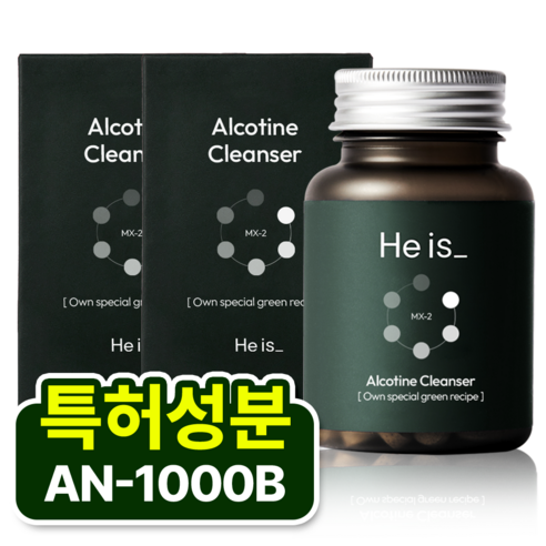 히이즈 알코틴 클렌저 특허성분 AN-1000B, 60정, 2개