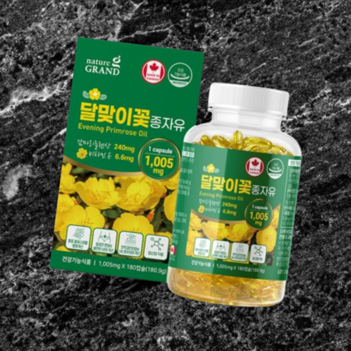 리군 캐나다산 달맞이꽃종자유 1005mg x 180캡슐