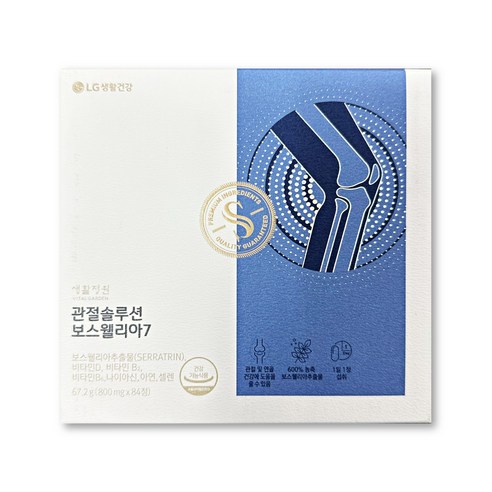 생활정원 관절솔루션 보스웰리아7, 12주분,84정,1세트