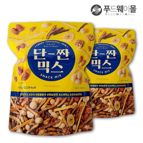 단짠믹스 스낵