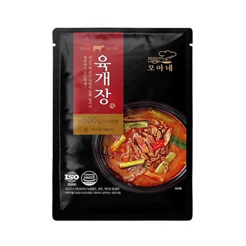 모아네 육개장